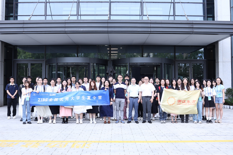 국제 연합 비즈니스 스쿨 전국 뛰어난 대학생 여름 캠프 방문 축구 토토 동양 Liu Anjiang Yang Yongjun.jpg